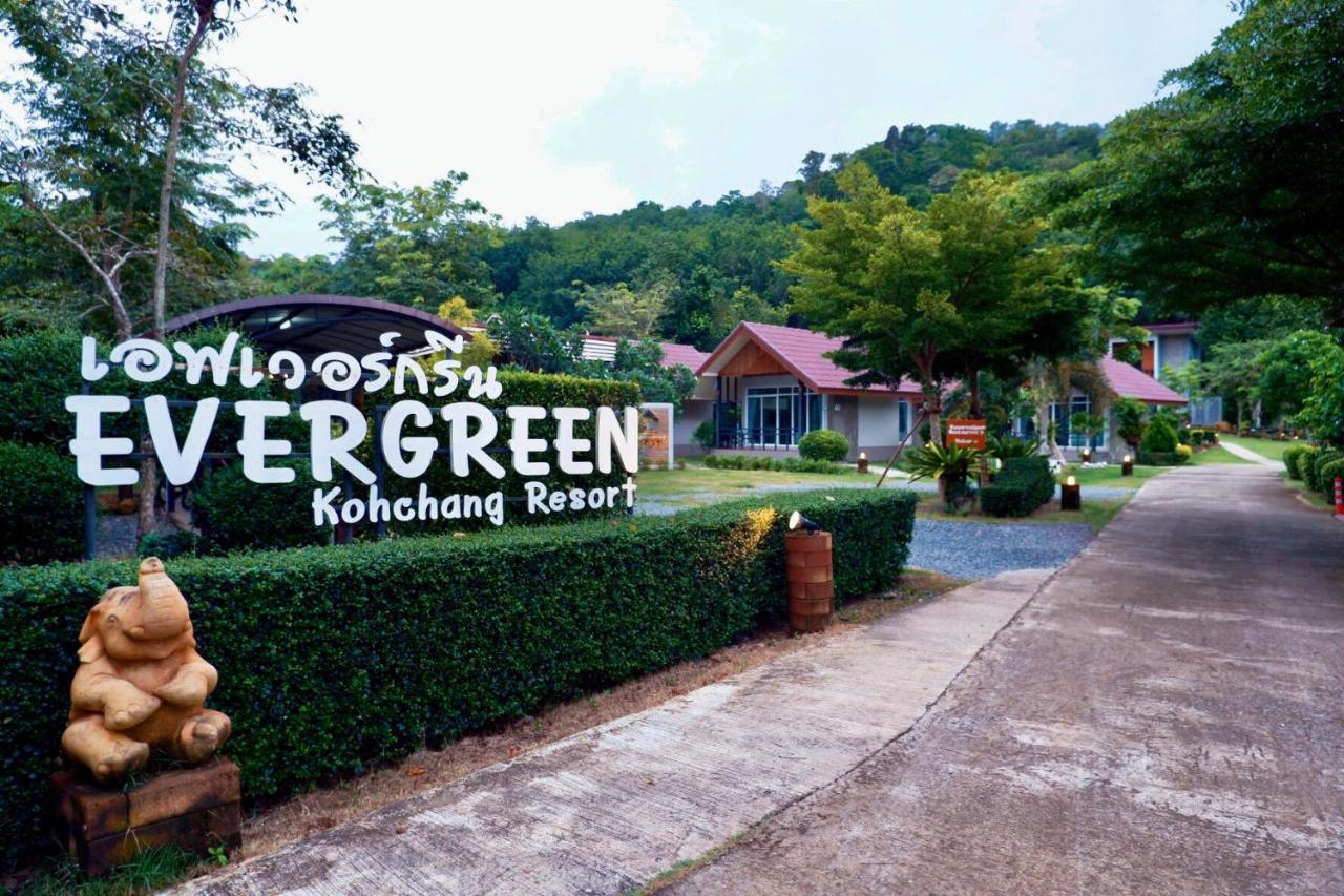Evergreen Koh Chang Resort Екстер'єр фото