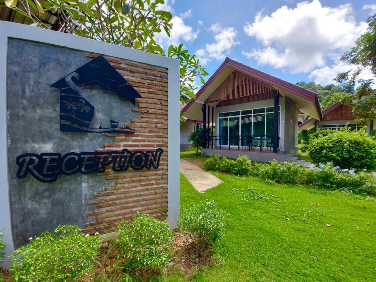 Evergreen Koh Chang Resort Екстер'єр фото